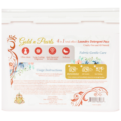 Gold n Pearls 4-in-1 Laundry Detergent Pods - Lavender Silk (52 Pods)